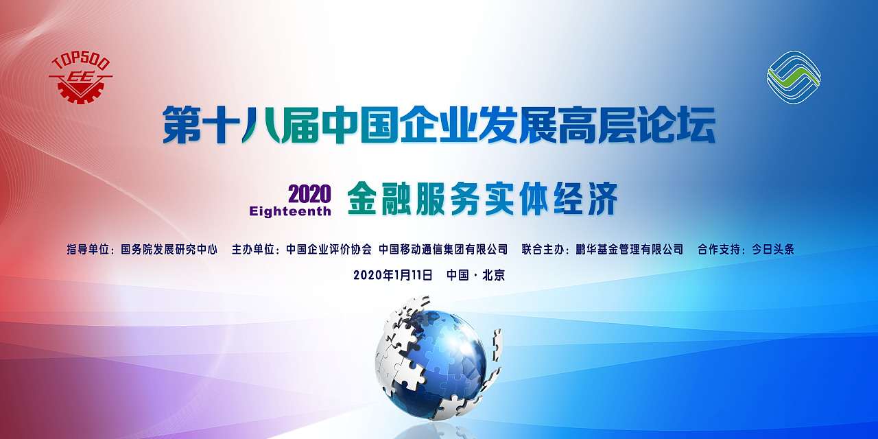 主KT主視覺（圖ZMzM3MDkyMTA0） - 宣傳物料 - 站酷設(shè)計(jì)師視覺喵原創(chuàng)素材 - 站酷ZCOOL