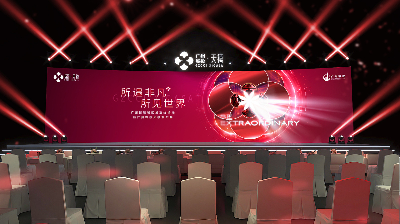 活动案例5（图ZMzY4NDY5OTcy） - 其他 - 站酷设计师方和远诗原创素材 - 站酷ZCOOL