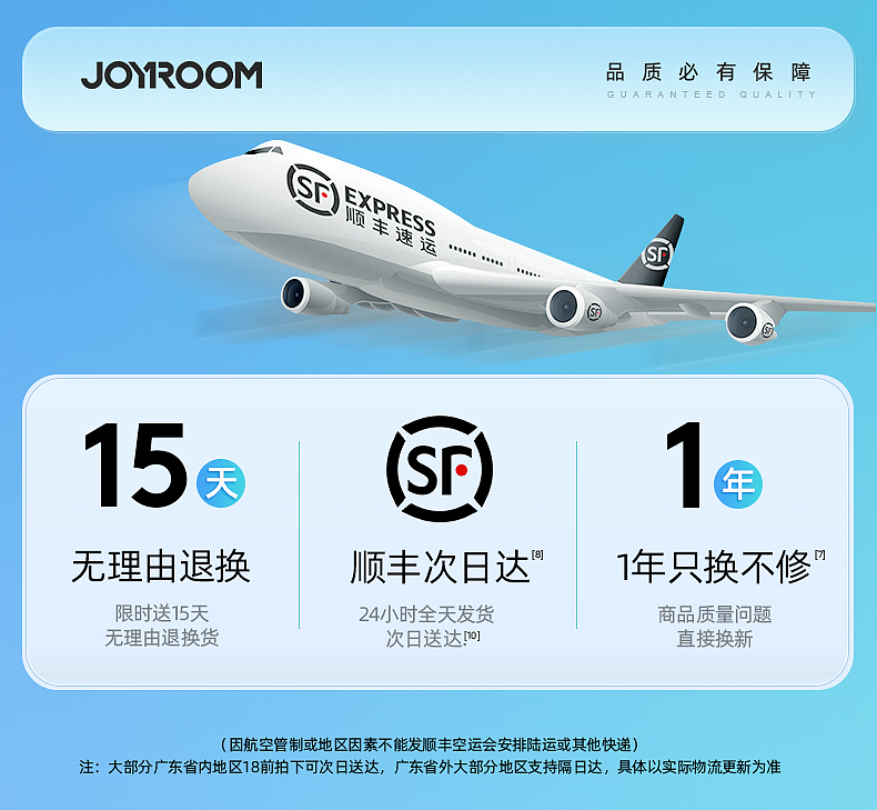 胶囊伞（图ZMzU3NTI1Mzk2） - 其他平面 - 站酷设计师mitty_yan原创素材 - 站酷ZCOOL