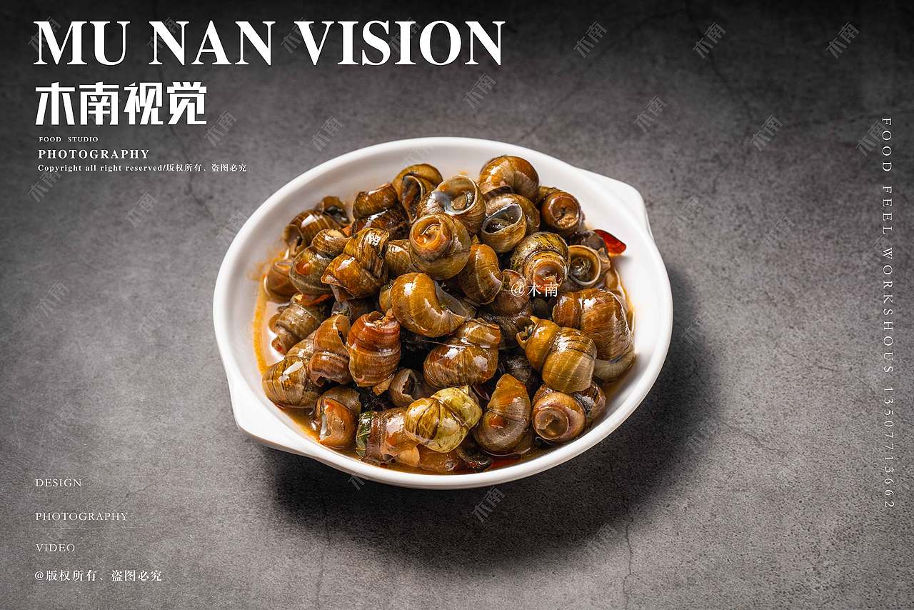 螺蛳粉菜品美食摄影（图ZMzQwMjE0MTg4） - 美食摄影 - 站酷设计师木南視觉原创素材 - 站酷ZCOOL