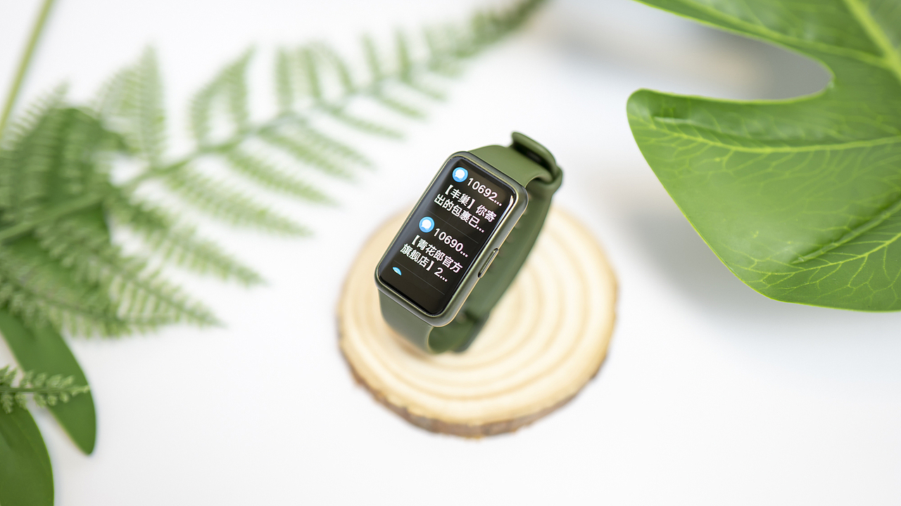 华为HUAWEI 手环（图ZMzIwMDg0NTUy） - 产品摄影 - 站酷设计师茄子大帅比原创素材 - 站酷ZCOOL