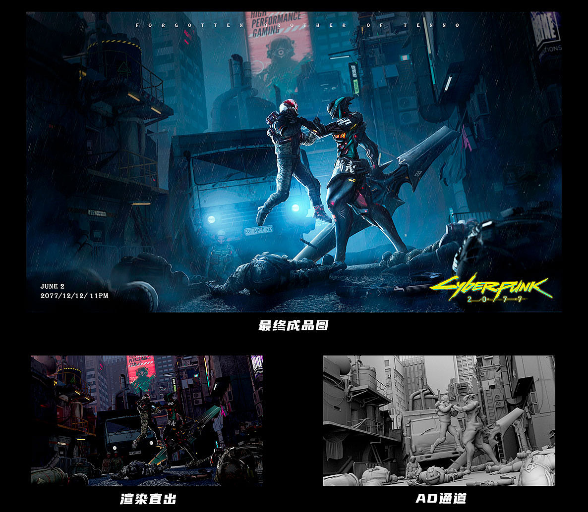 2023个人作品集（图ZMzU0MjIxMDI4） - 海报 - 站酷设计师sqooq原创素材 - 站酷ZCOOL