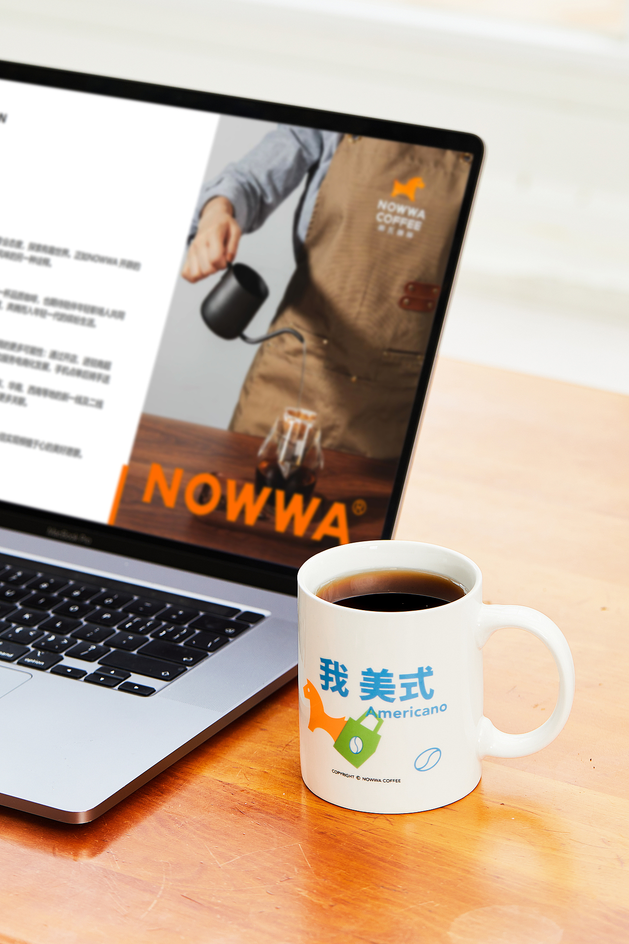 产品摄影 | nowwa coffee 挪瓦咖啡电商产品（图ZMzE5MjU0ODM2） - 产品摄影 - 站酷设计师BruceYangVision原创素材 - 站酷ZCOOL