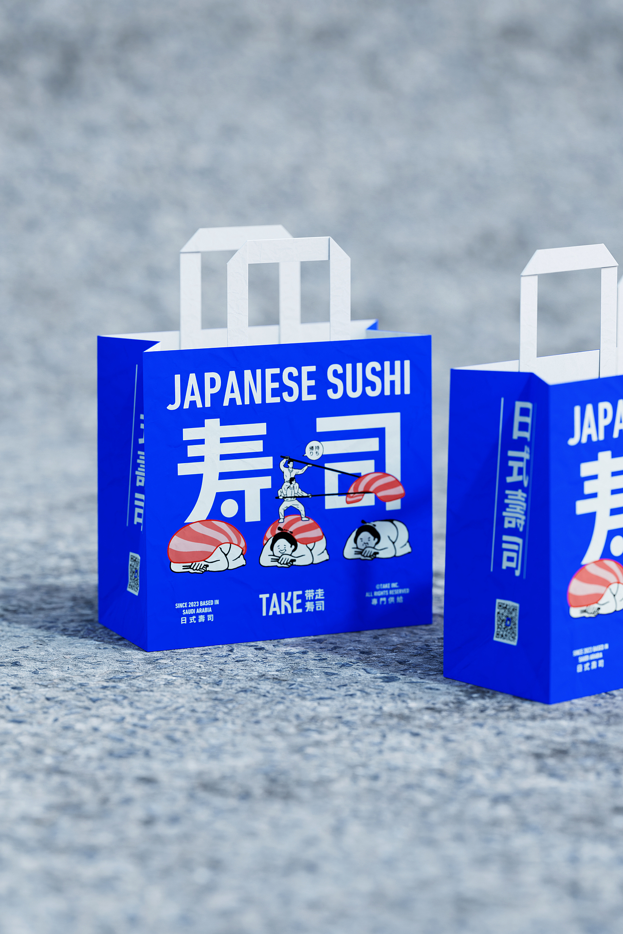 TAKE SUSHI 带走寿司（图ZMzI5ODEzNjg4） - 品牌 - 站酷设计师pigeonstudio原创素材 - 站酷ZCOOL