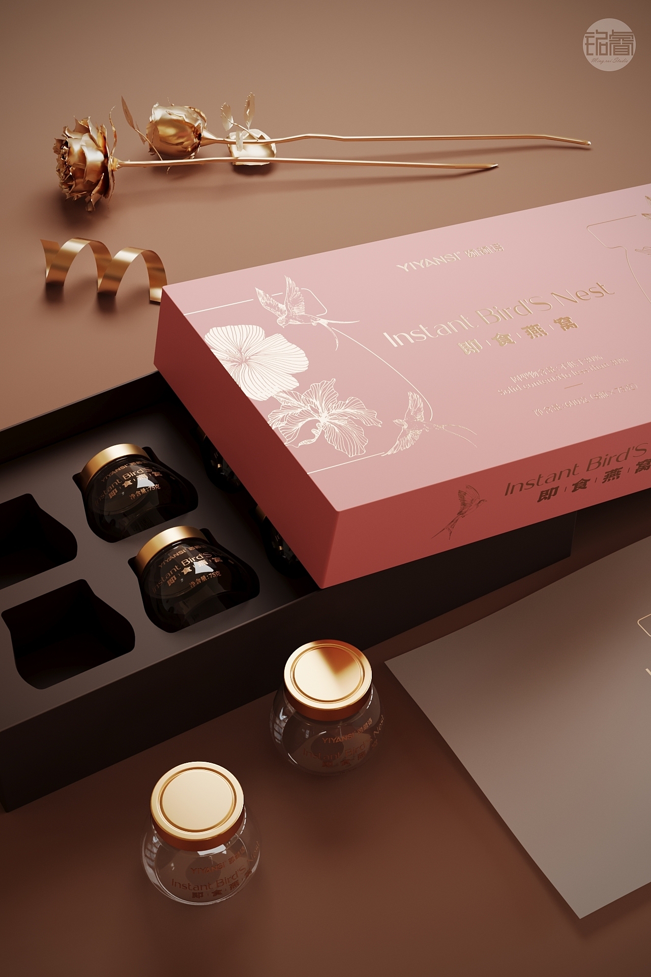 保健品包装设计 即食燕窝 包装设计©刘益铭原创作品