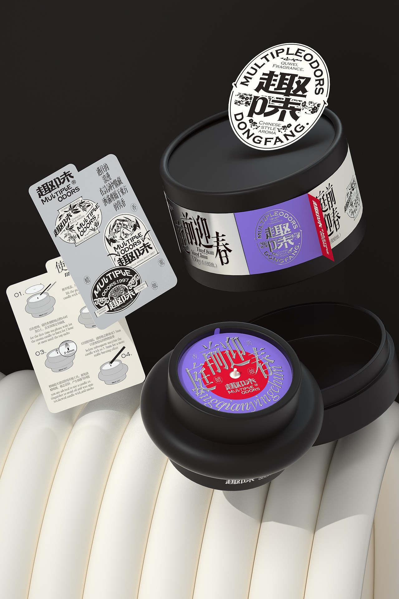 UmeDesign新作｜新中式香薰品牌趣味系列包装设计（图ZMzY2OTA1OTUy） - 包装 - 站酷设计师UmeDesign原创素材 - 站酷ZCOOL