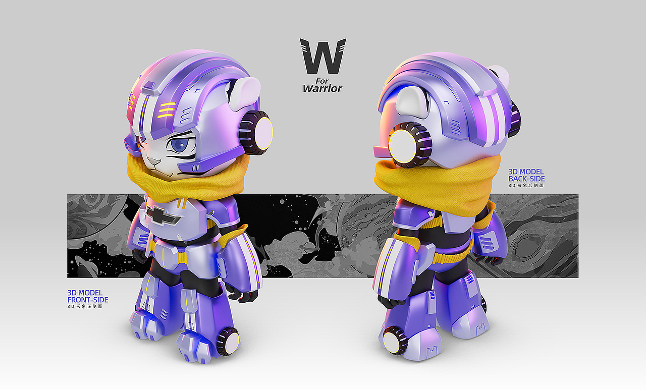 雪佛兰×站酷×欢叔 W for Warrior雪威