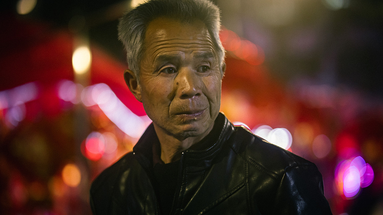 2024迎春花市,共祝愿新年好!