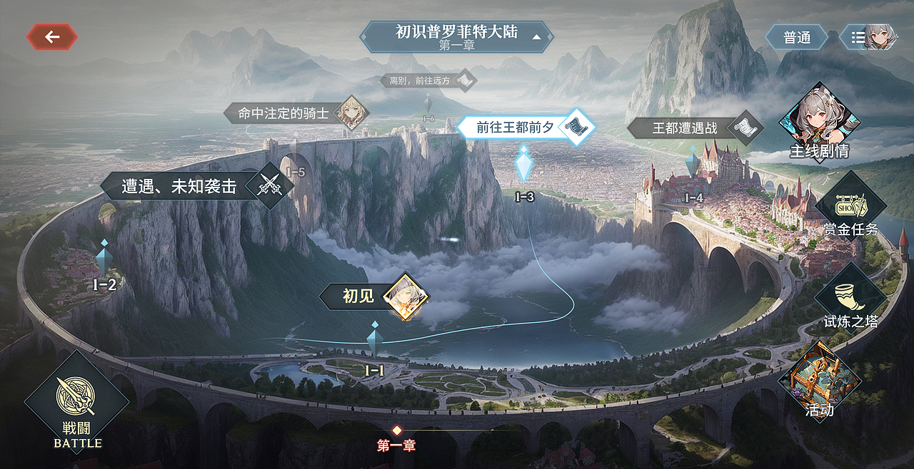 2020-2023游戏美术、UI、动效设计合集（图ZMzQ0NjkwMDk2） - 游戏UI - 站酷设计师曼妙设计原创素材 - 站酷ZCOOL