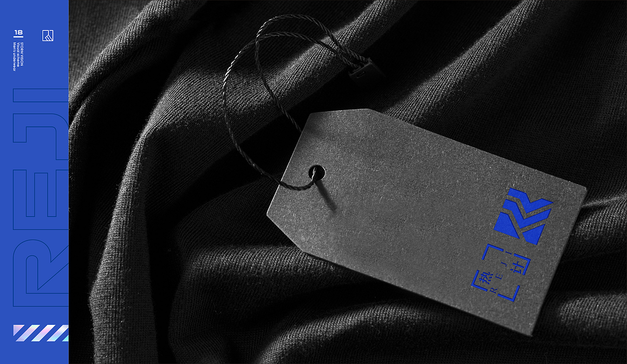 VI视觉传达手册 男士内裤方案 简约 高级（图ZMzIwNjI1NjA4） - Logo - 站酷设计师江湖耿大人原创素材 - 站酷ZCOOL