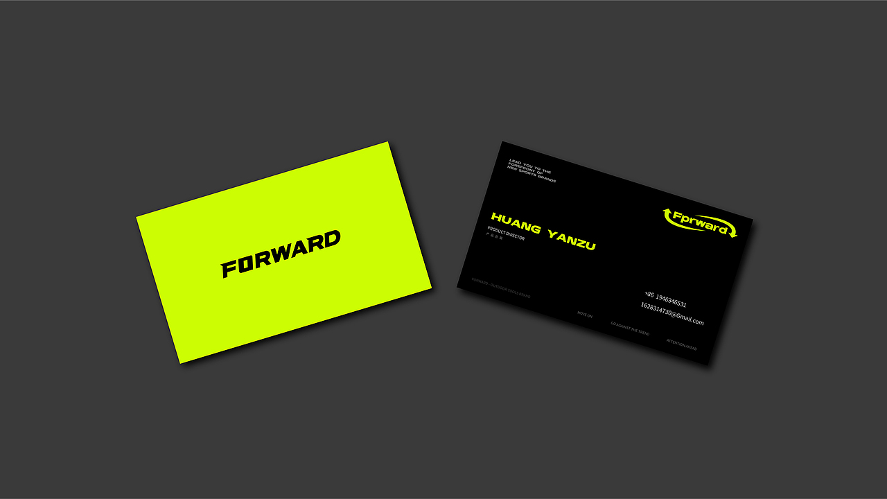 Forward-前进 户外登山运动Trend品牌