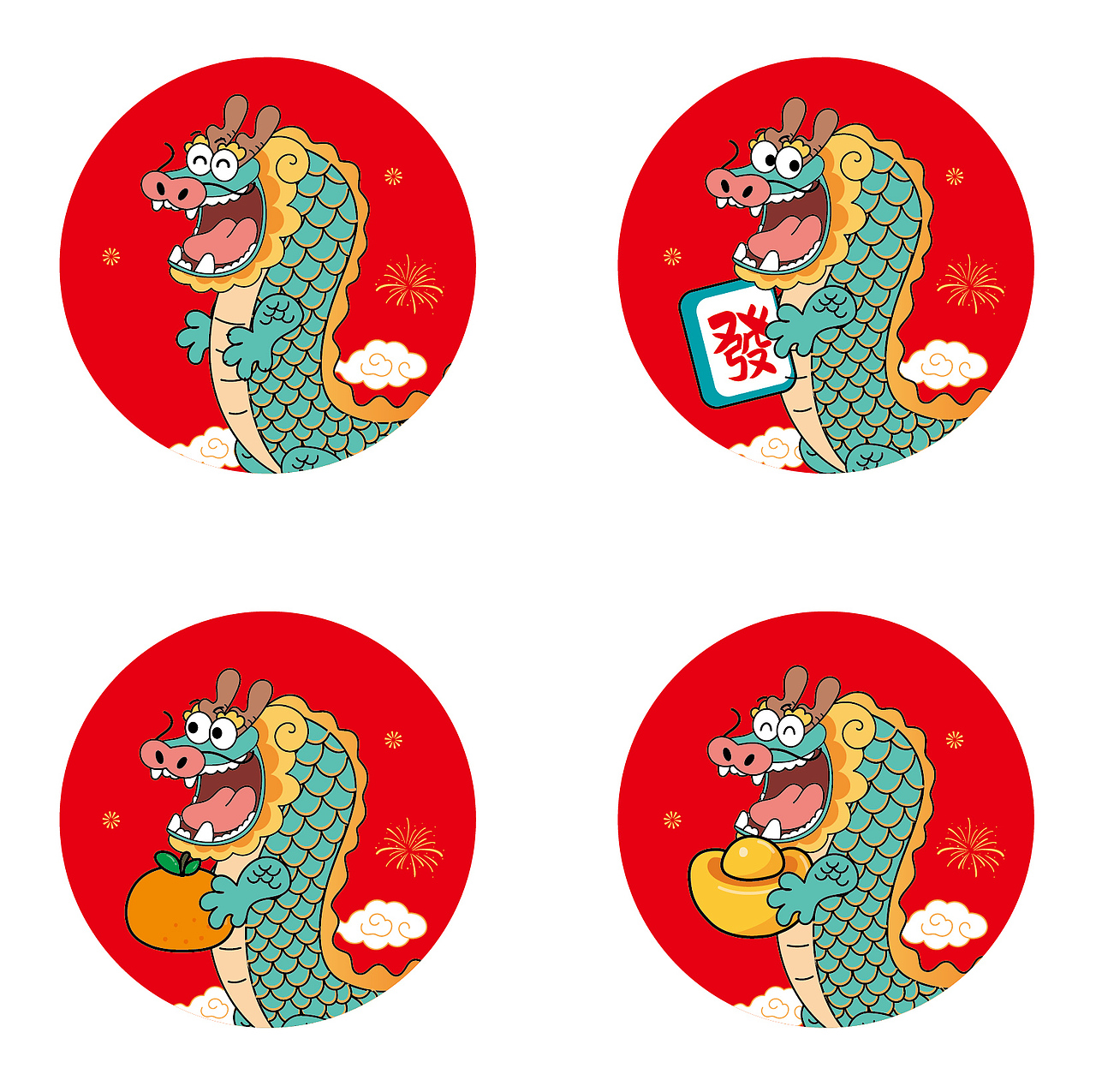 哈哈龙卡通可爱插画设计贴纸