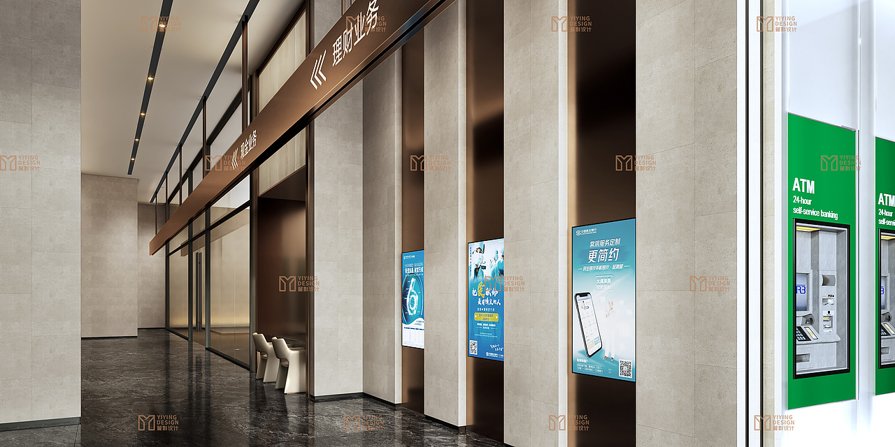 重庆民生银行案例┃工装┃效果图