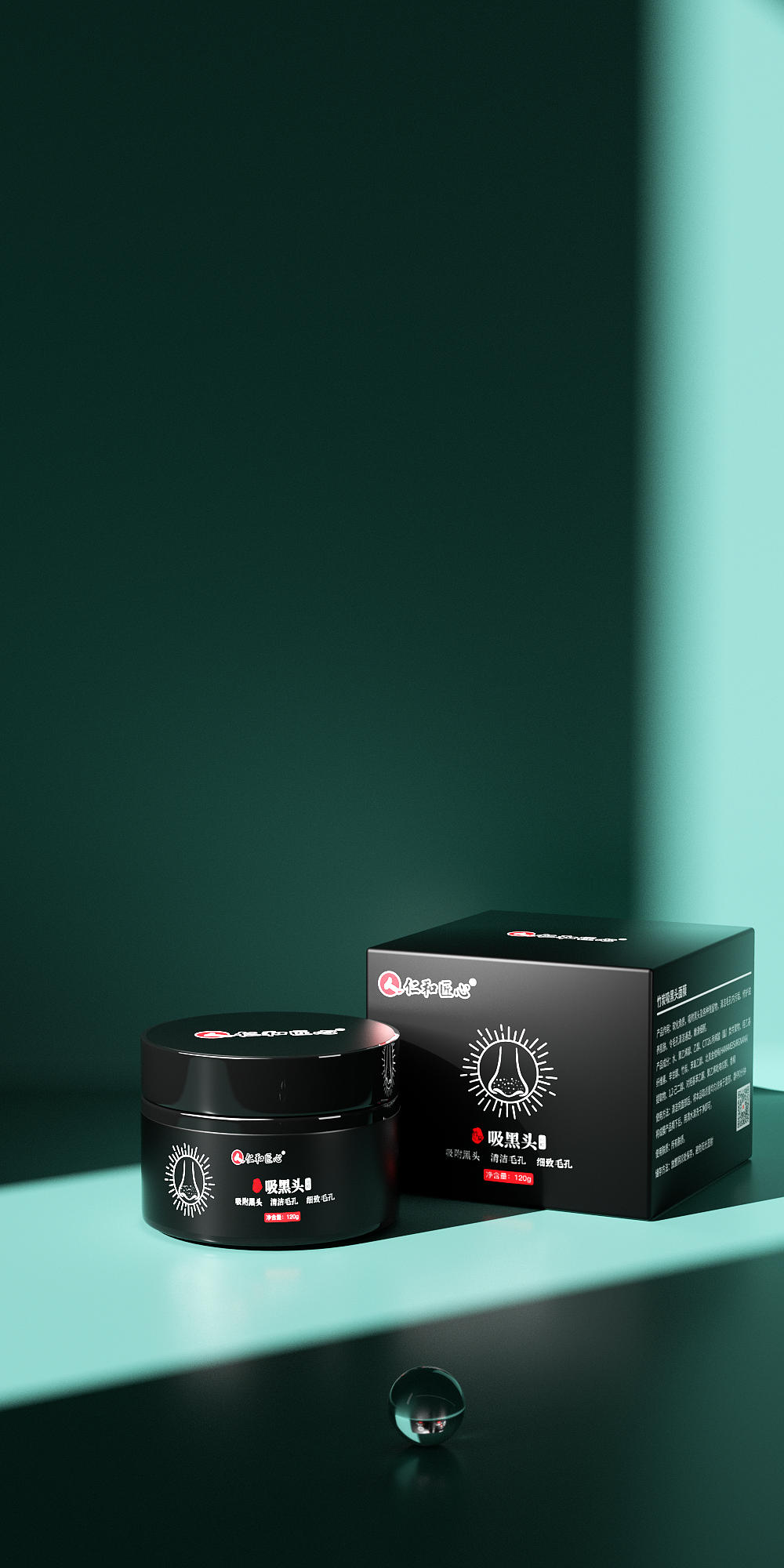 近期工作节选-建模+渲染（图ZMzA1OTQ5MTQw） - 产品 - 站酷设计师代王夜巡山原创素材 - 站酷ZCOOL