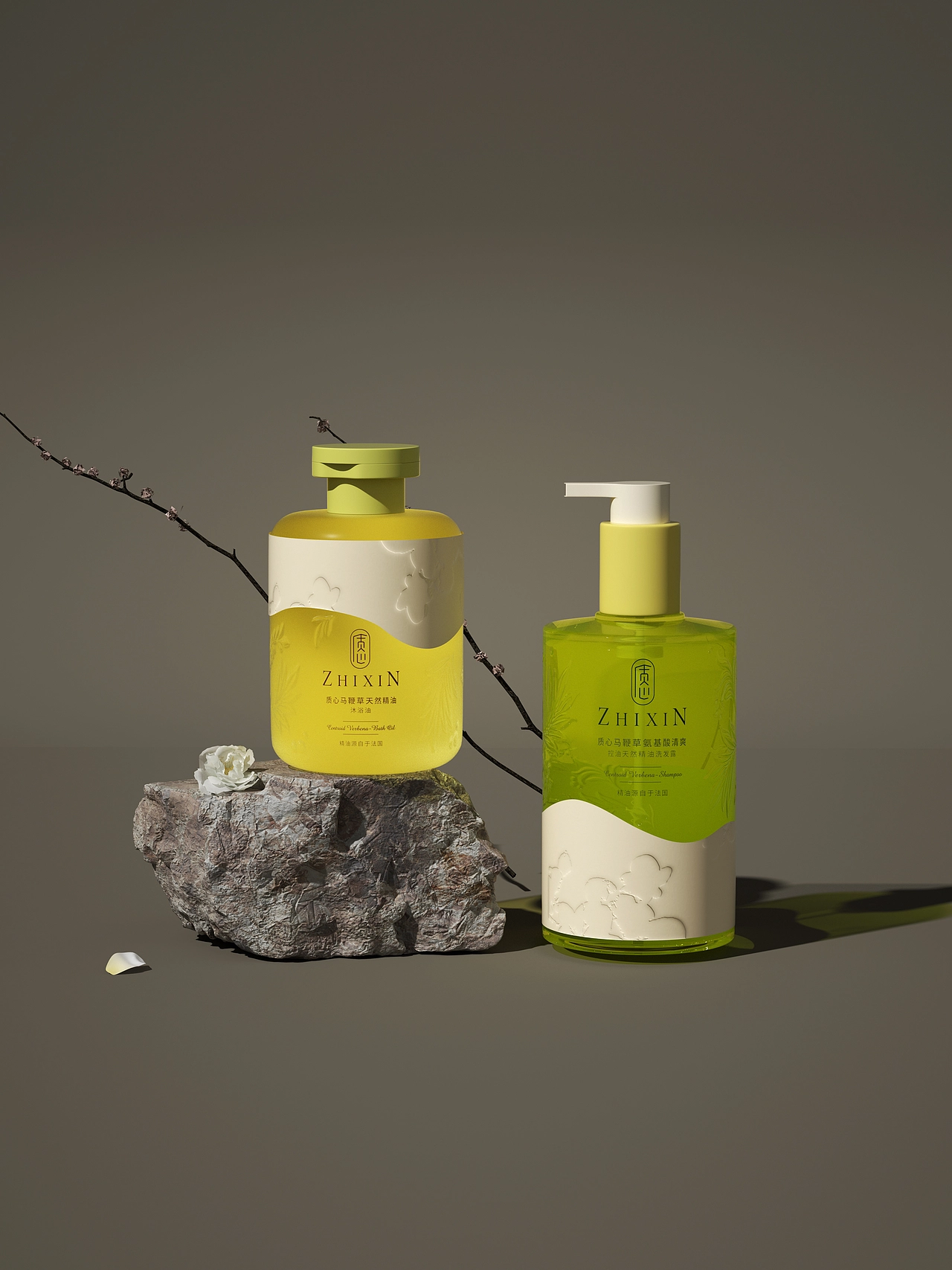 Hellolink洗护品牌设计 洗护包装设计 护肤品包装 VI