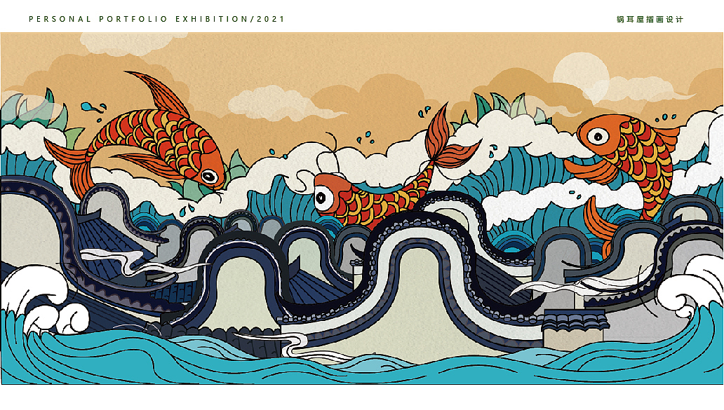 个人作品集（图ZMjk3OTQ0MzI0） - 其他平面 - 站酷设计师小王王最靓儿原创素材 - 站酷ZCOOL