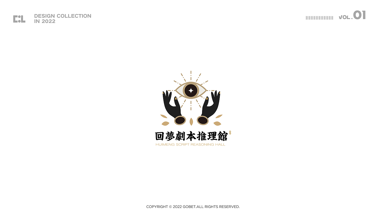 LOGOS CASE DESIGN丨One