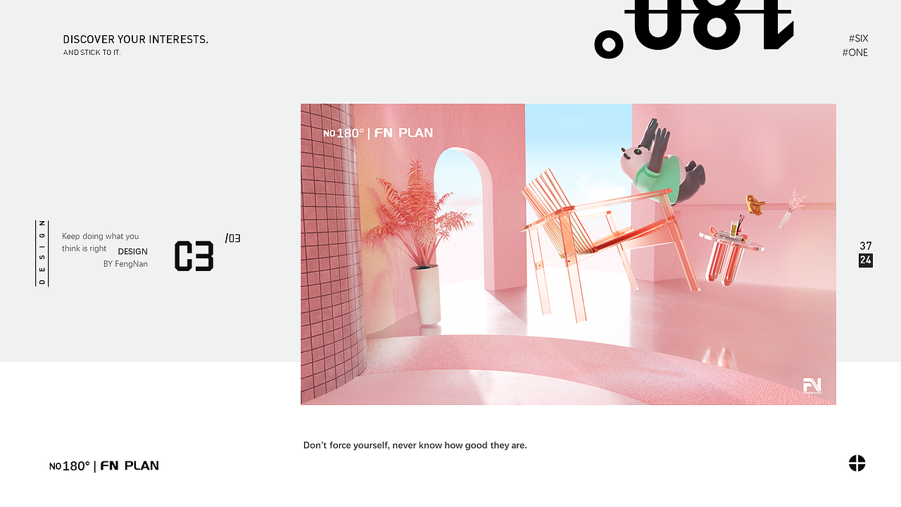 【“不躺平”计划】丨2020-2022三维（上）（图ZMzE4MDQ0NDcy） - 其他三维 - 站酷设计师走路带风的男人6原创素材 - 站酷ZCOOL