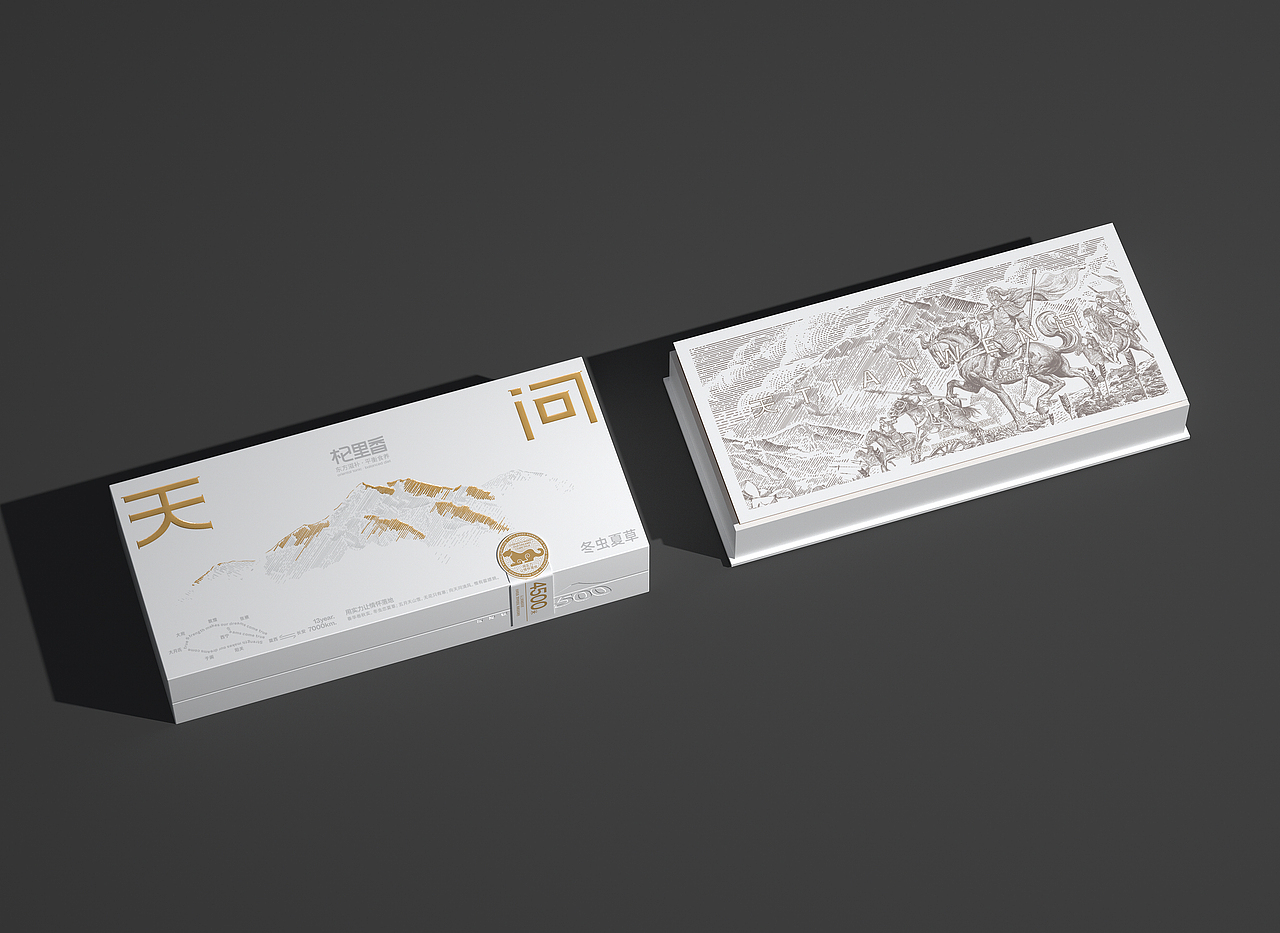 LIMELAB | 杞里香天问冬虫夏草礼盒（图ZMzA5MDYxNDQw） - 包装 - 站酷设计师李涛LEETAO原创素材 - 站酷ZCOOL