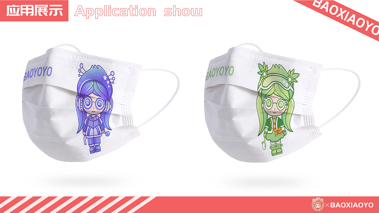 YOYO——原创形象IP设计（图ZMzA4MjI2NjU2） - IP形象 - 站酷设计师郑不错ZBC原创素材 - 站酷ZCOOL