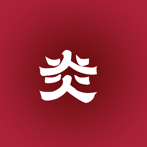 第十二天（圖ZMzE4NDQxMjQ0） - 字體/字形 - 站酷設計師桃子想變身原創(chuàng)素材 - 站酷ZCOOL