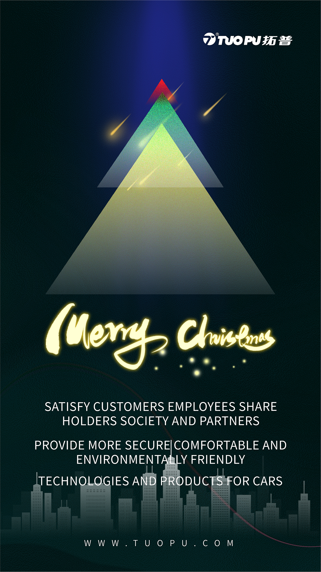 二十四节气字体&概念海报合集