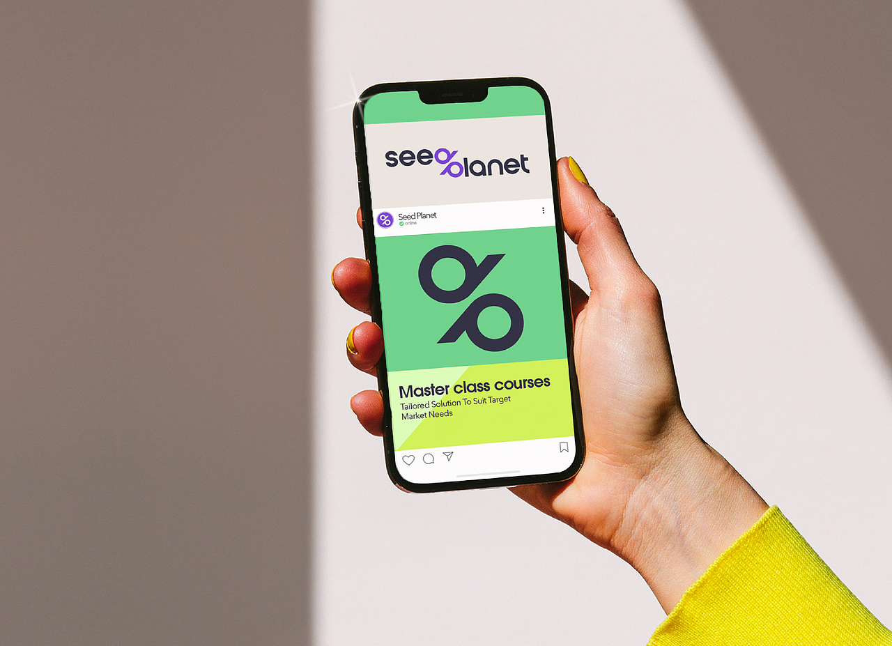 【Seed planet 品牌VI设计】线上社区品牌VI 海外品牌