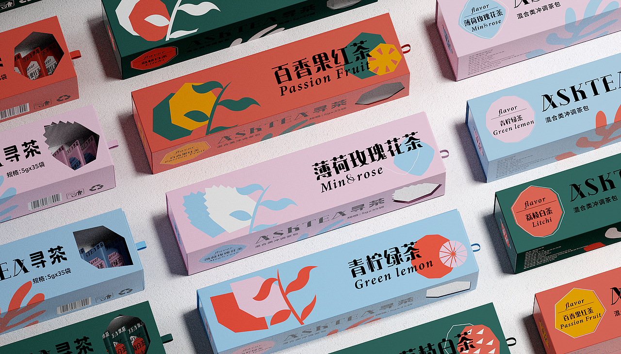 ASKTEA品牌包装提案（图ZMzAxMzI5MzA0） - 包装 - 站酷设计师添壹设计原创素材 - 站酷ZCOOL