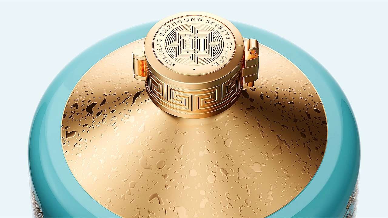 真工酱酒 兔年生肖纪念酒包装插画设计