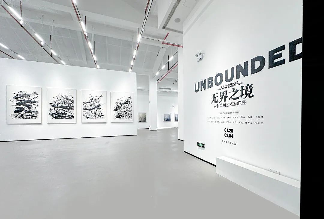 喜讯|我院教师袁峰辉受邀参加《无界之境》