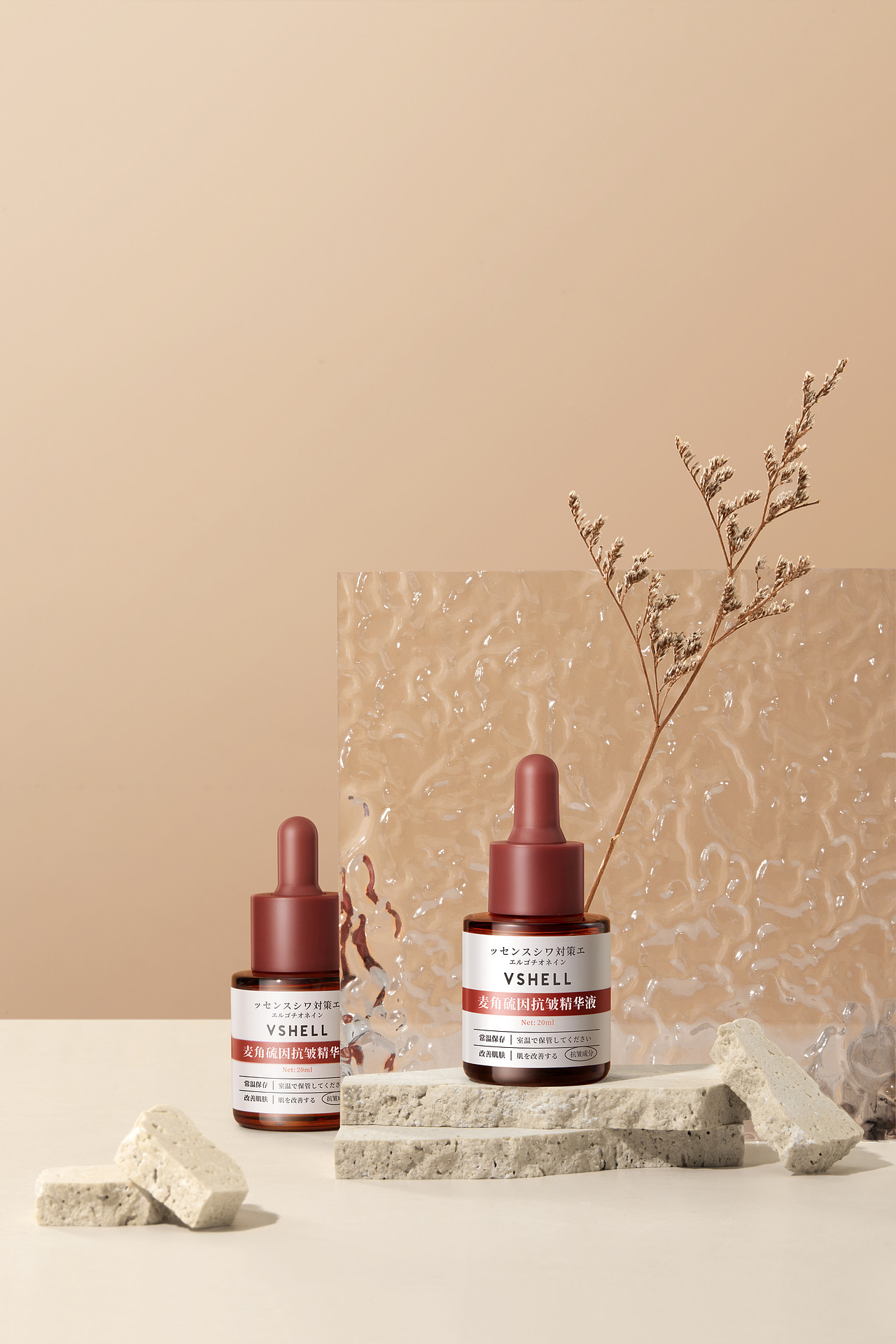 2022-11拍摄（图ZMzI0NzcyODIw） - 产品摄影 - 站酷设计师柏杨柳原创素材 - 站酷ZCOOL