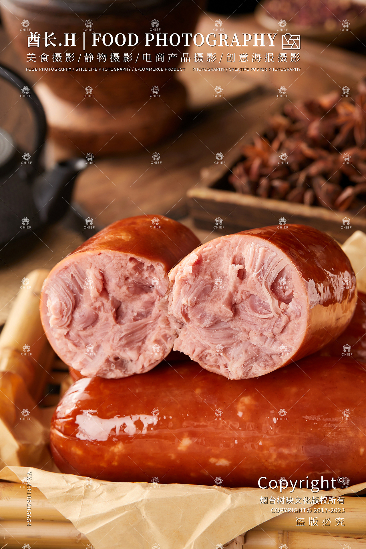 熏鸡I猪头肉I肉串I牛肚I肉卷I火腿I猪皮冻I酱牛肉（图ZMzU1MzczMzgw） - 产品摄影 - 站酷设计师烟台美食摄影师酋原创素材 - 站酷ZCOOL