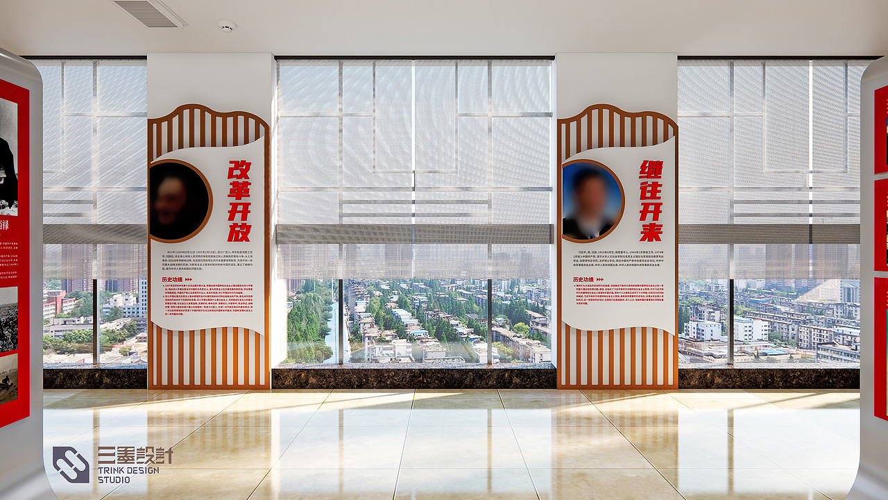 党员活动中心-惠州市自然资源局（图ZMzAzNjMwODE2） - 景观设计 - 站酷设计师三墨设计工作室原创素材 - 站酷ZCOOL