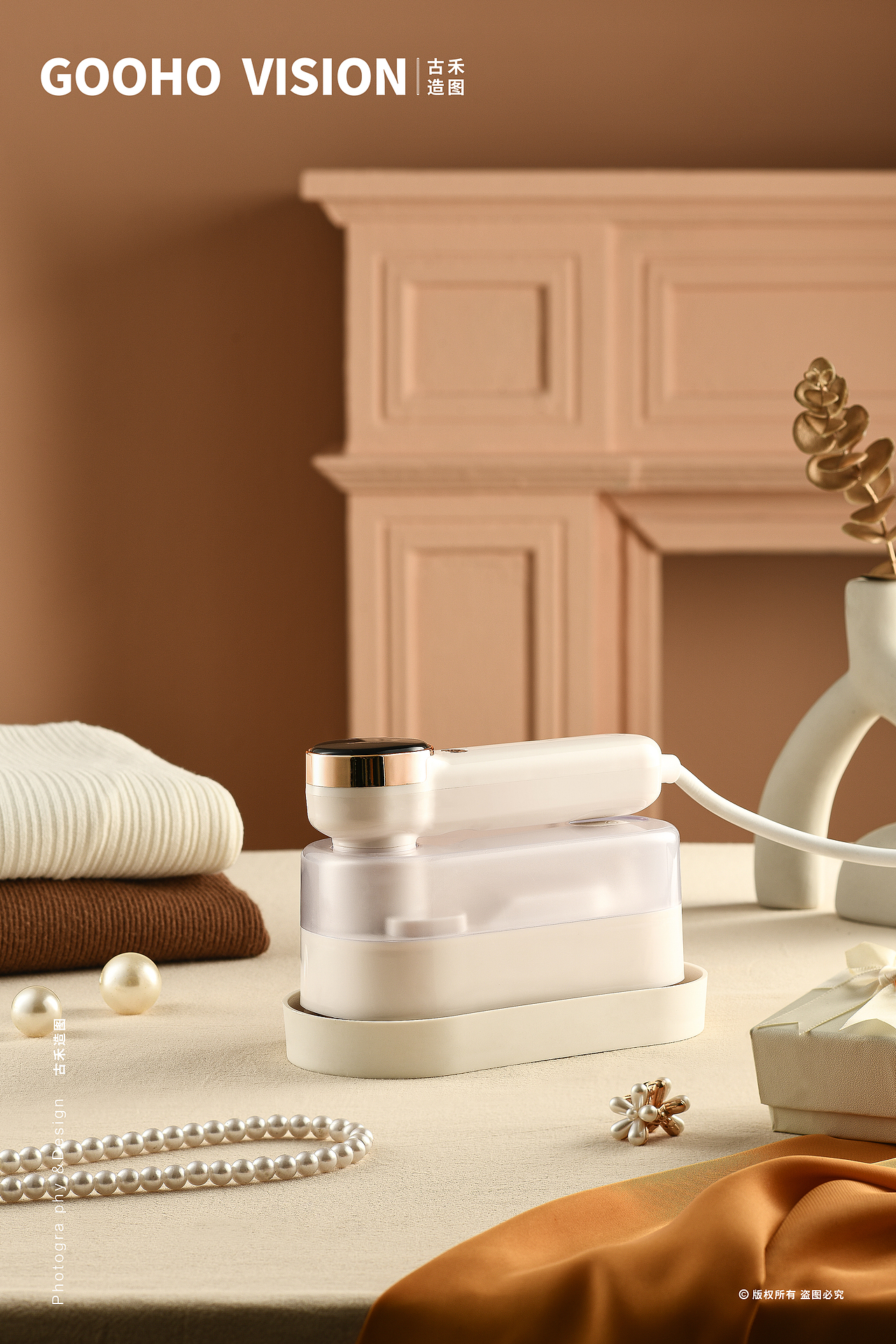 网易严选挂烫机丨古禾造图 GOOHO VISION