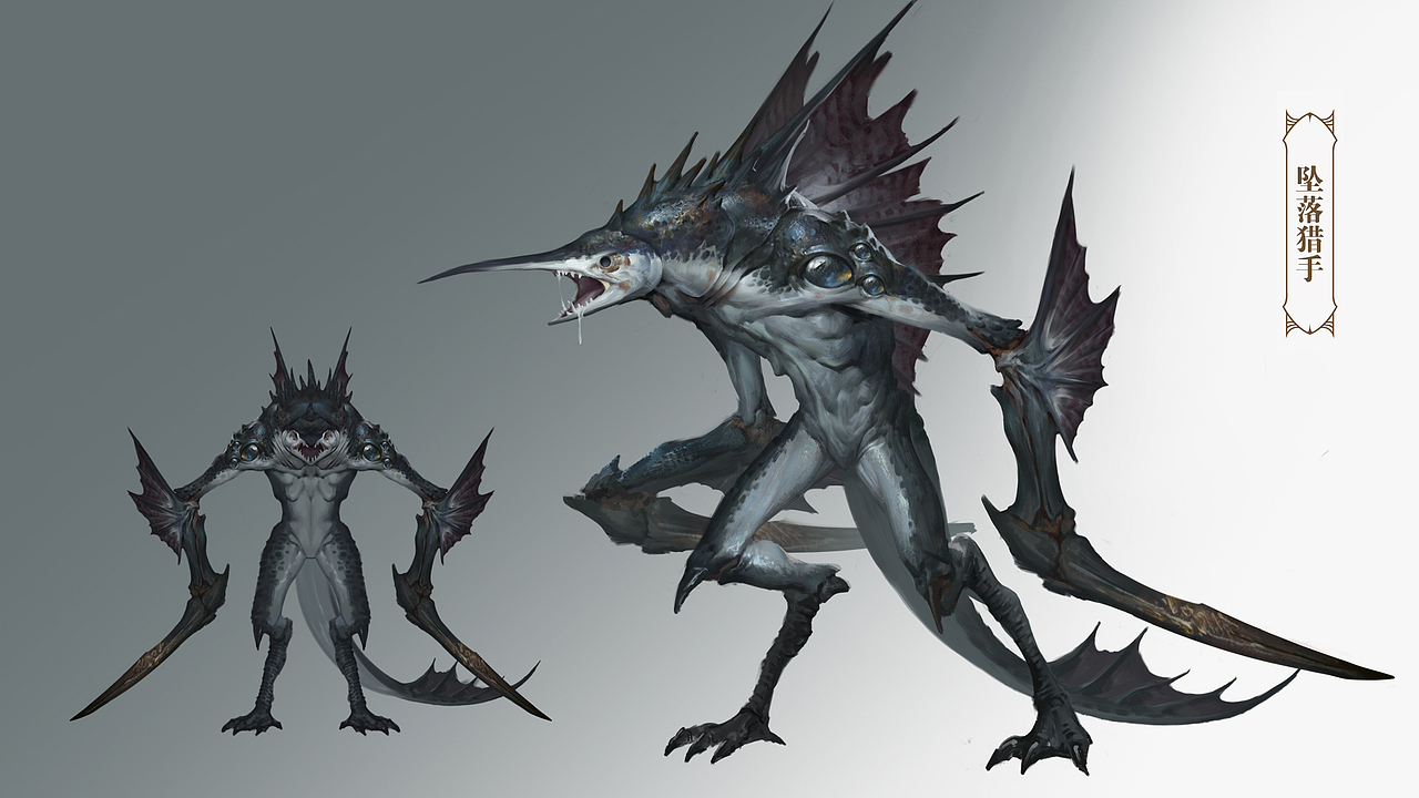 《黑暗之潮》怪物设定总结（图ZMzYwNjgxOTY4） - 概念设定 - 站酷设计师lv歌原创素材 - 站酷ZCOOL