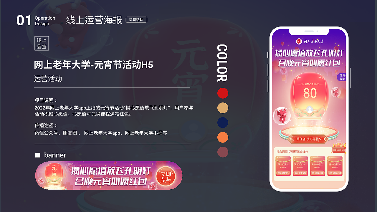 2021平面作品集（图ZMjk3ODEwMDg4） - 其他平面 - 站酷设计师XKINGKA原创素材 - 站酷ZCOOL