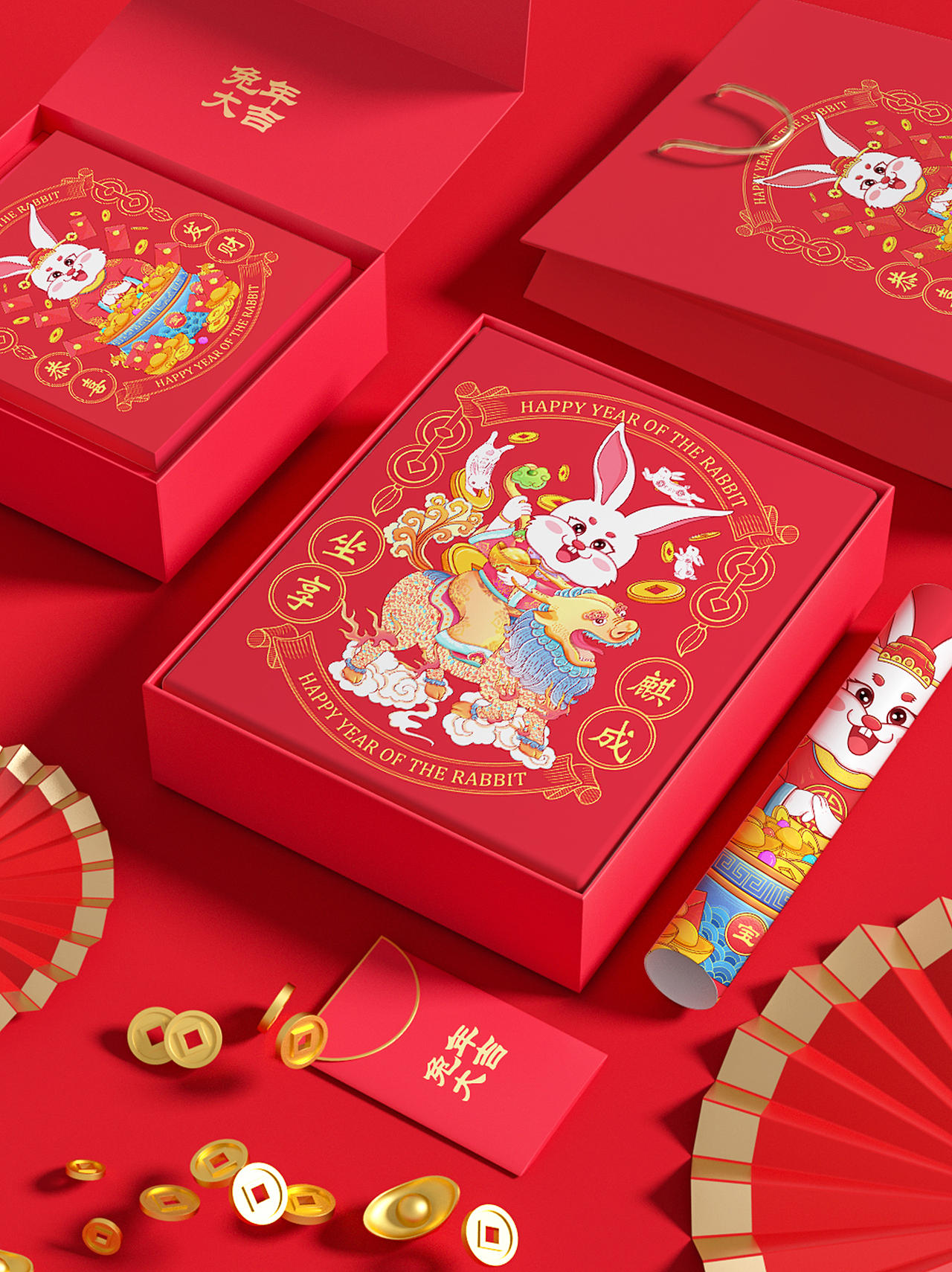福兔贺岁—兔年新年主题插画（图ZMzA0NjA5NDIw） - 商业插画 - 站酷设计师画画的路垚原创素材 - 站酷ZCOOL