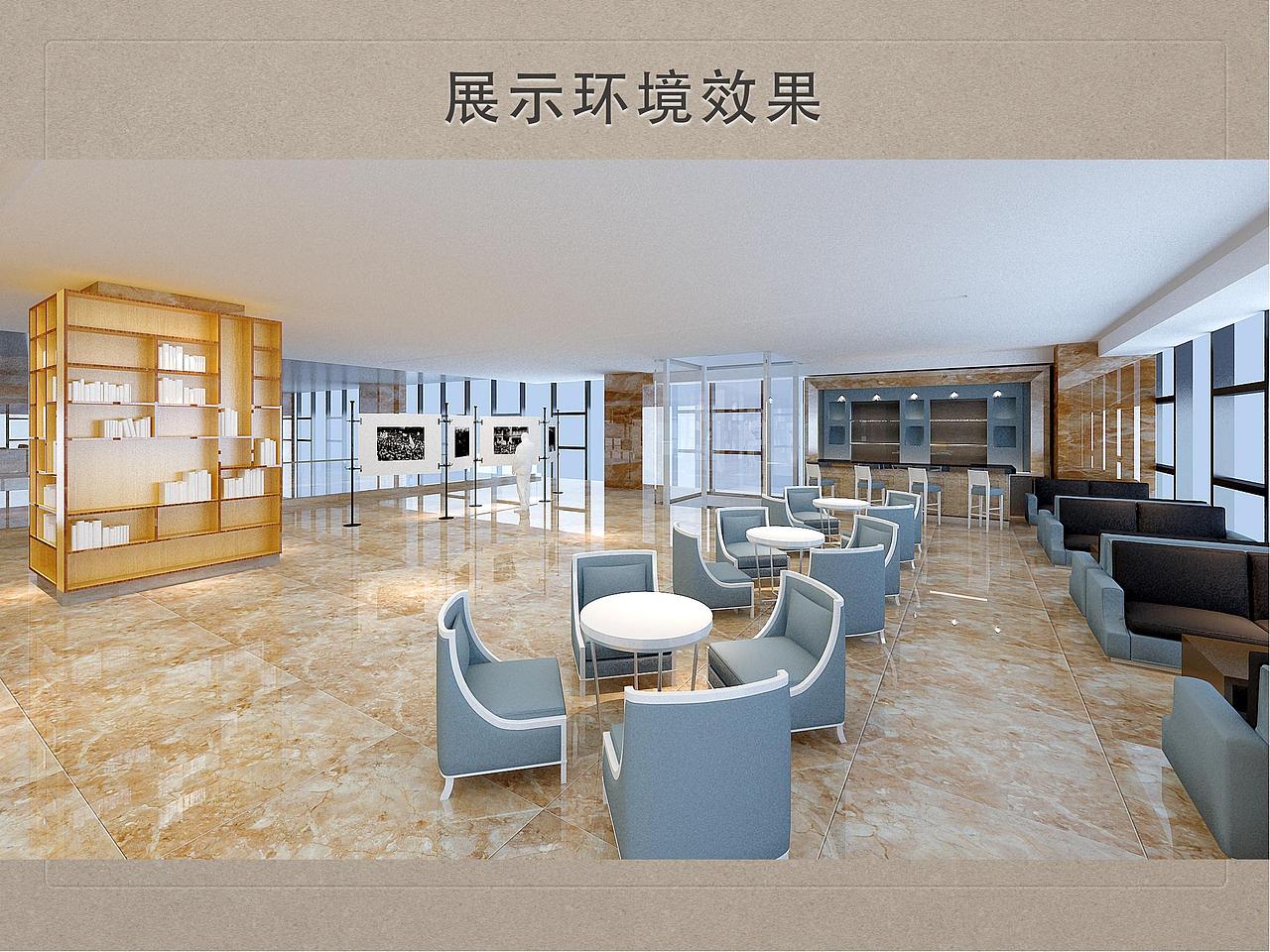 中信集团图片展方案设计（图ZMzE0MzU4Mjg0） - 展陈设计 - 站酷设计师重庆ADC共设时代原创素材 - 站酷ZCOOL