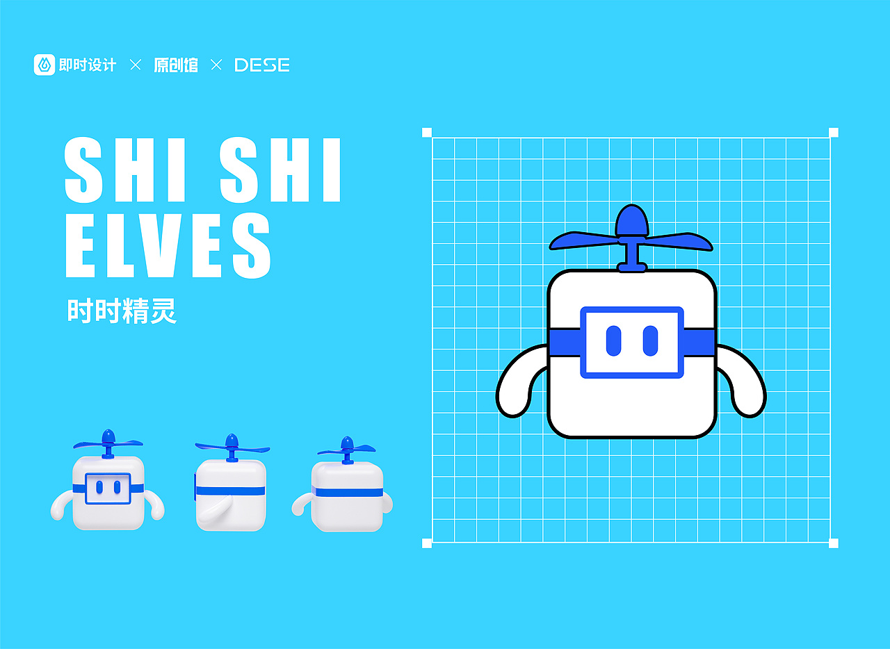 即时IP形象设计（图ZMzI1MTE4MzI4） - IP形象 - 站酷设计师品牌设计师大猫原创素材 - 站酷ZCOOL