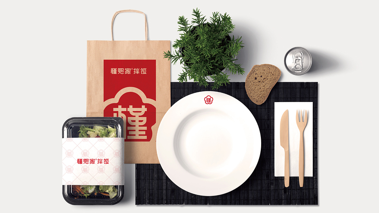 餐饮品牌设计（图ZMzY5MDQwOTk2） - 品牌 - 站酷设计师玖叁合原创素材 - 站酷ZCOOL