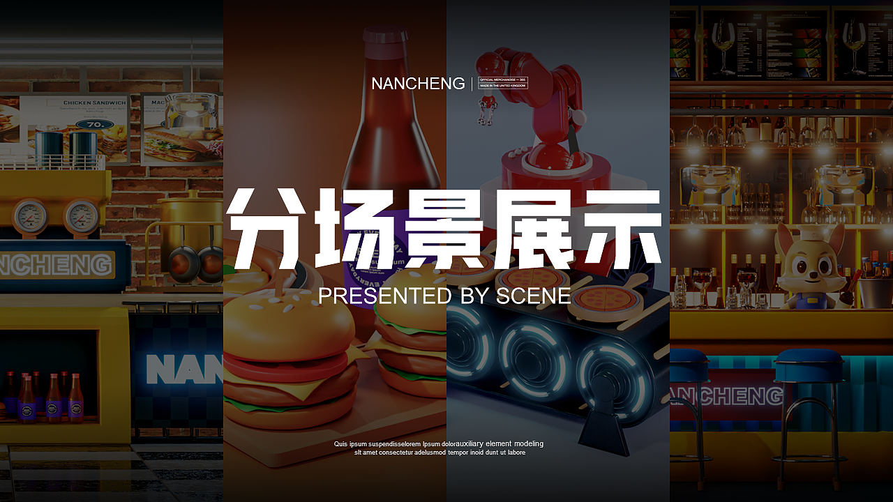 角色设计训练（图ZMzI1MTU0MTE2） - 人物/生物 - 站酷设计师南城888原创素材 - 站酷ZCOOL