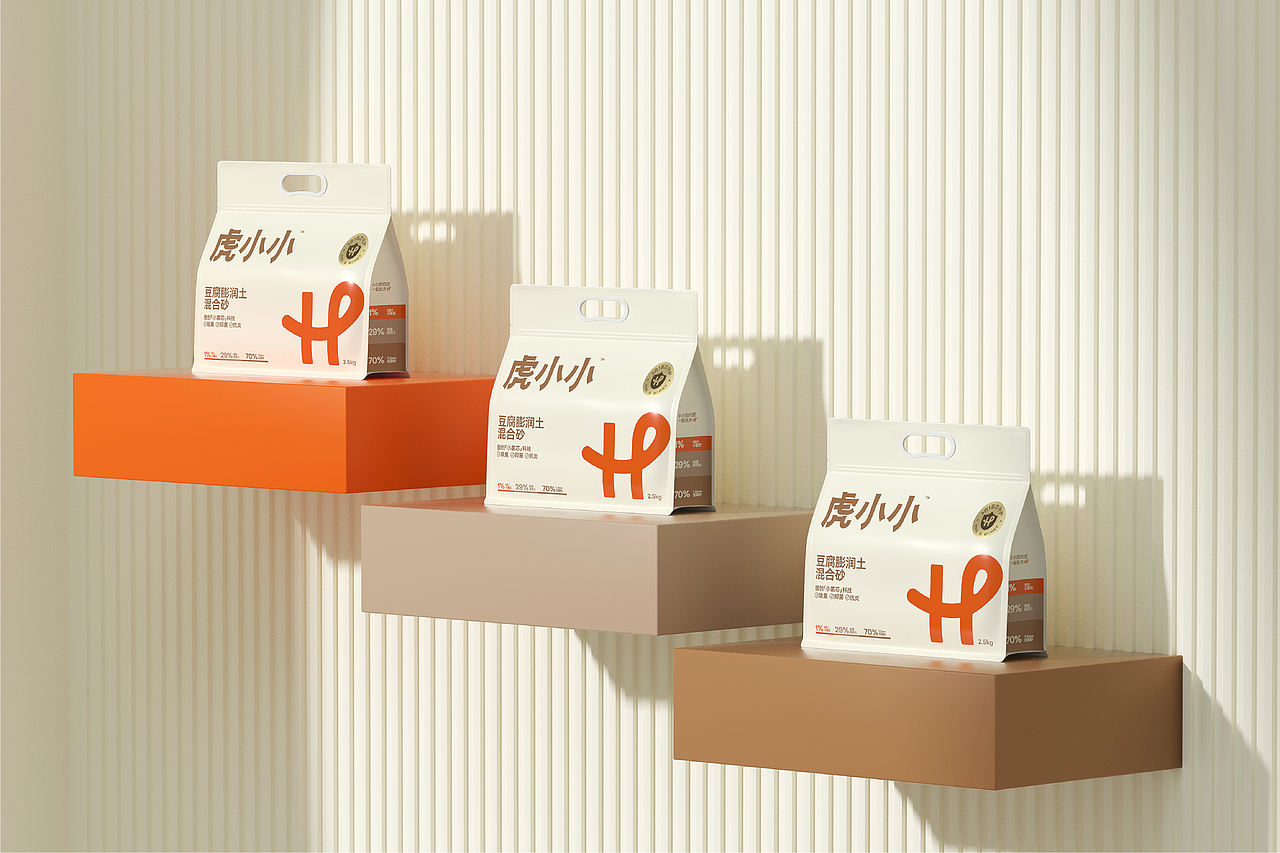 虎小小×南风效应｜宠物品牌设计/猫砂包装设计（图ZMzYyMjk4NzU2） - 品牌 - 站酷设计师南风效应品牌设计原创素材 - 站酷ZCOOL
