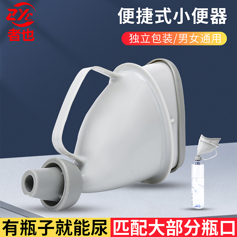 电商作品（图ZMzM3MzE3NDg0） - 电商 - 站酷设计师艳艳小小徐原创素材 - 站酷ZCOOL