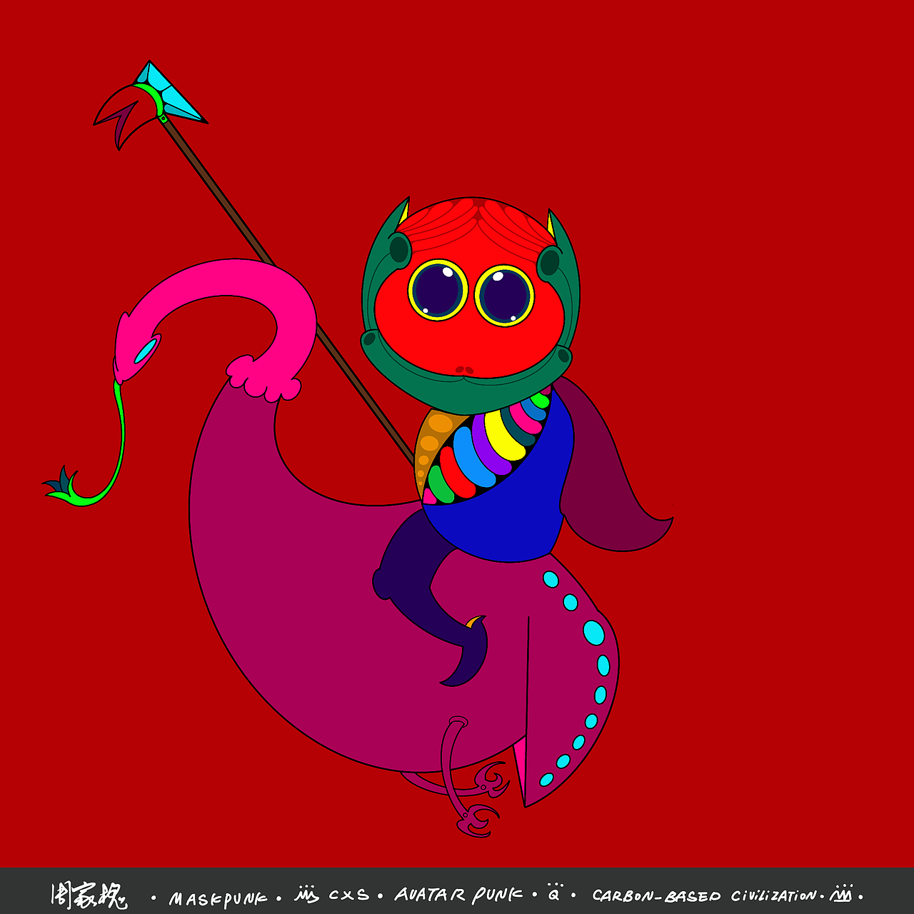 Avatar Punk Q版系列盲盒7