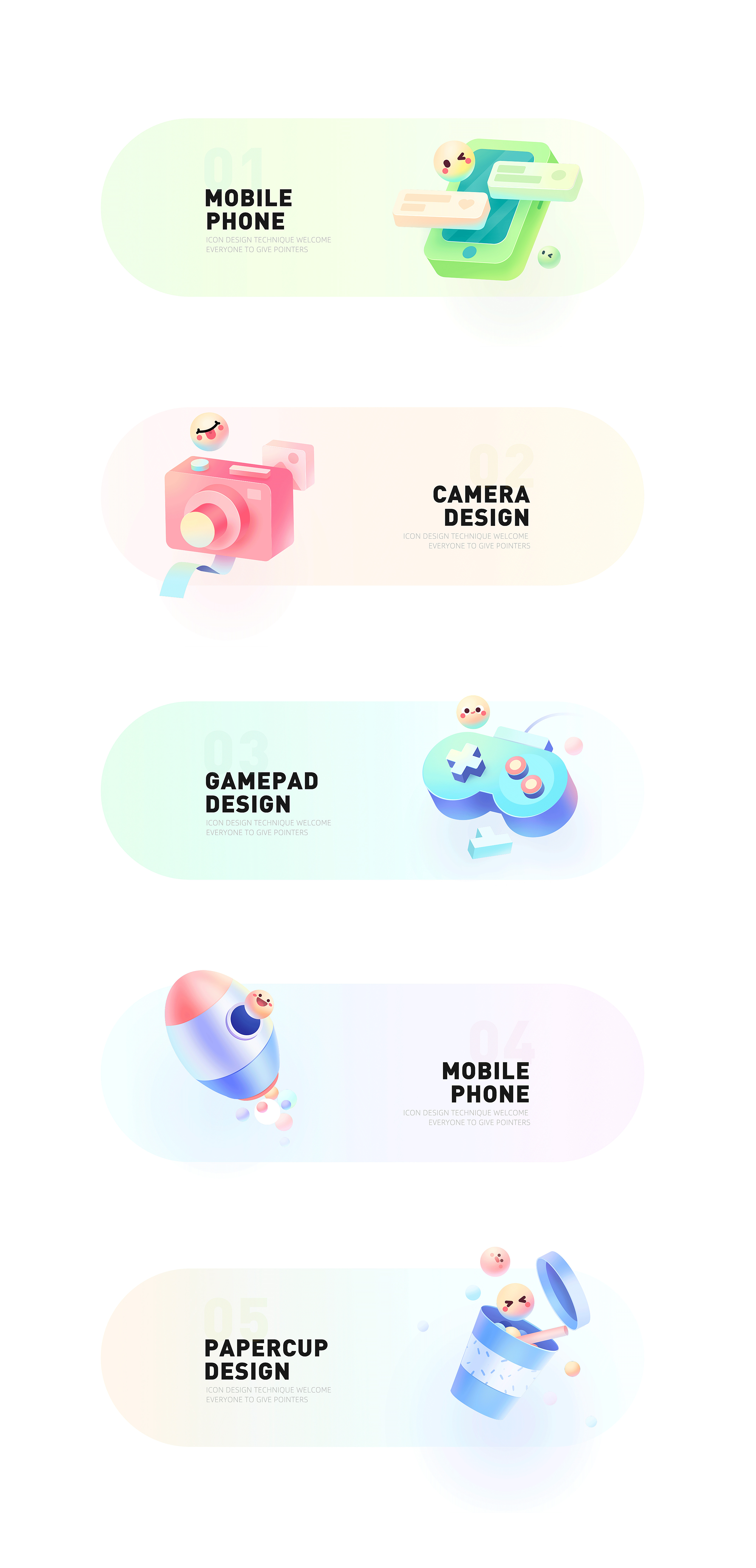 图标作品展示（图ZMjk3MzY5OTMy） - 图标 - 站酷设计师小脑府设计团队原创素材 - 站酷ZCOOL