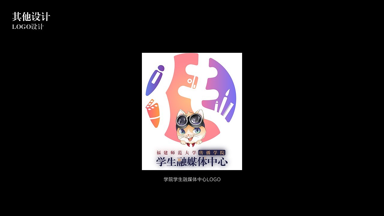 平面设计作品集（2019-2023）（图ZMzQzNTQxMDQw） - 海报 - 站酷设计师sagiriyoh原创素材 - 站酷ZCOOL