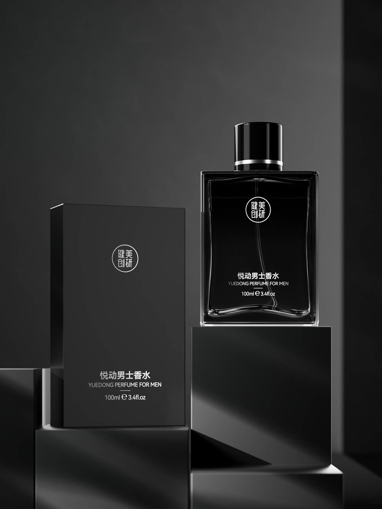 近期渲染总结（图ZMzI5NzIyNjgw） - 产品 - 站酷设计师夜湫原创素材 - 站酷ZCOOL