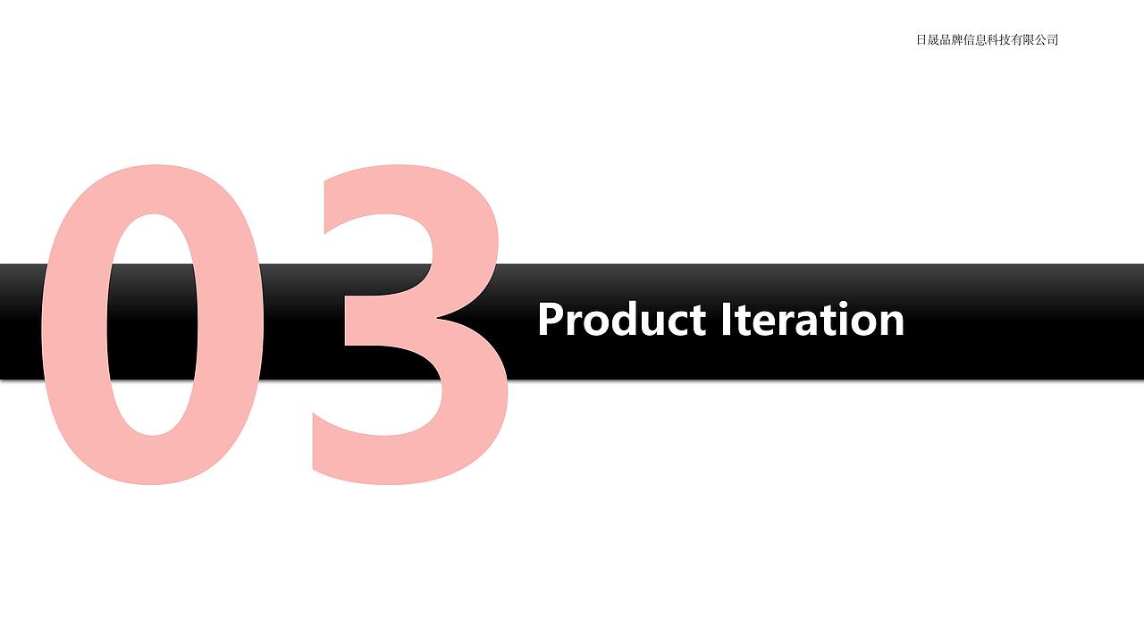 玛丽珍女鞋奢侈品牌海外市场-品牌视觉策划方案