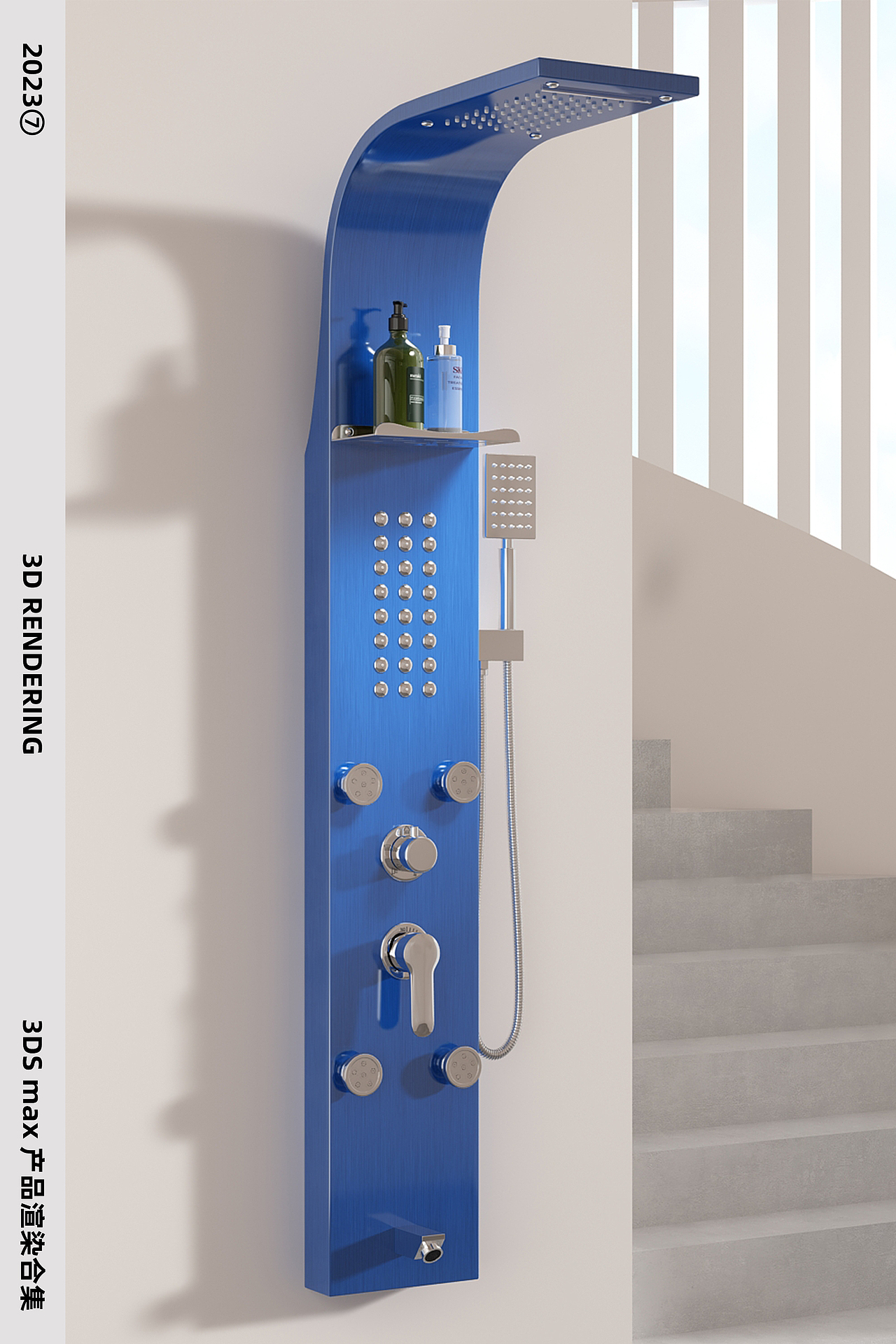5月-7月渲染集合