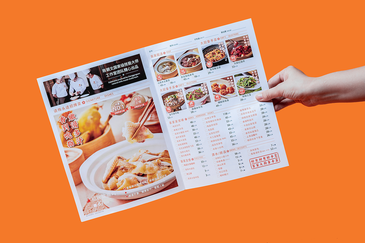 话梅·客家小厨|地方老餐饮企业如何拥抱深圳年轻化市场